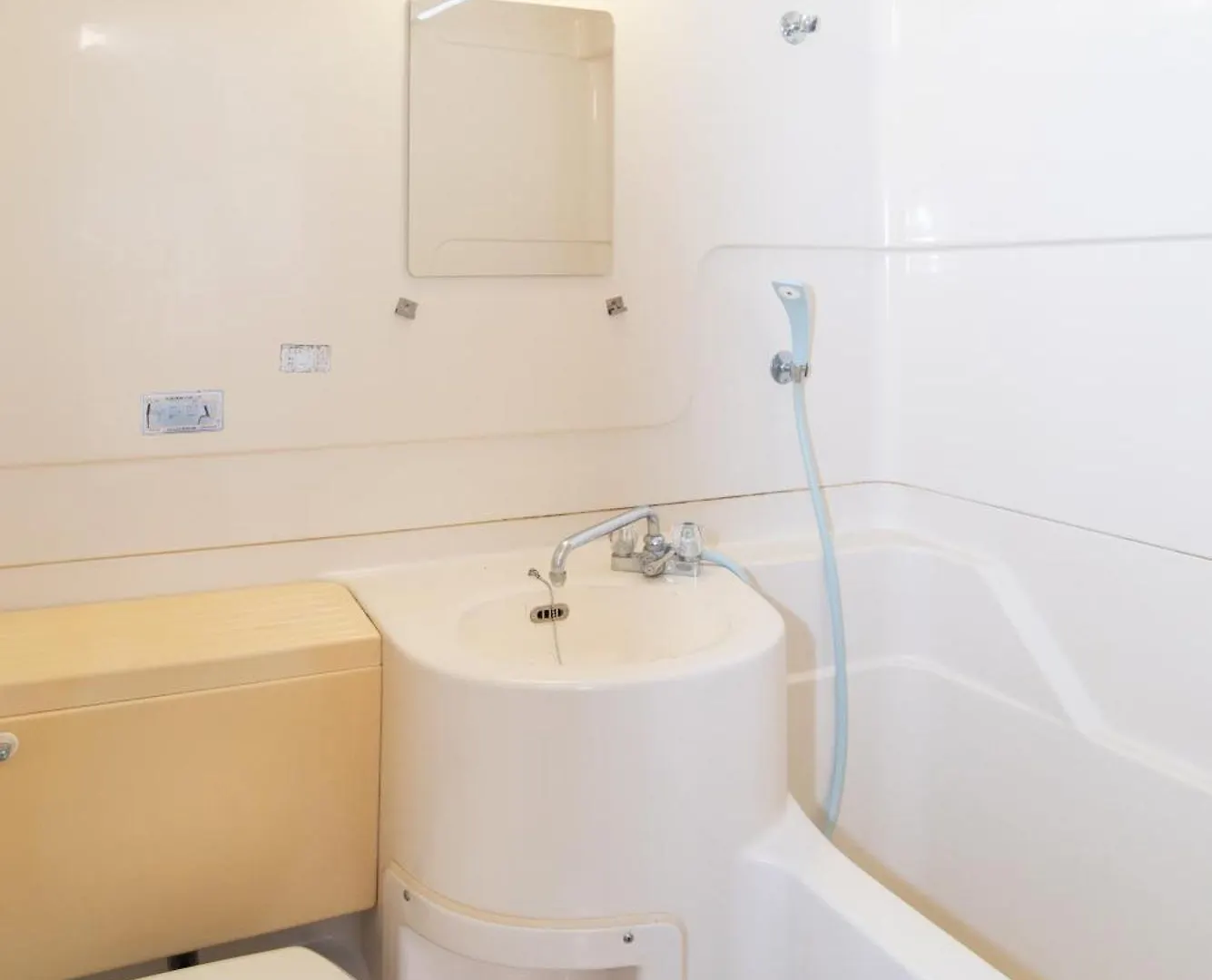 Beau Charme Apartment Osaka